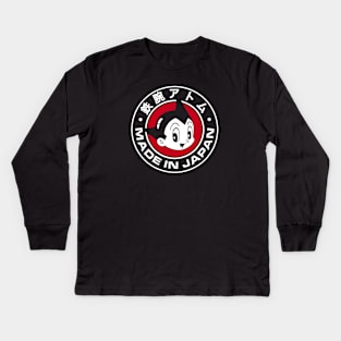 ASTRO BOY - Made in Japan Kids Long Sleeve T-Shirt